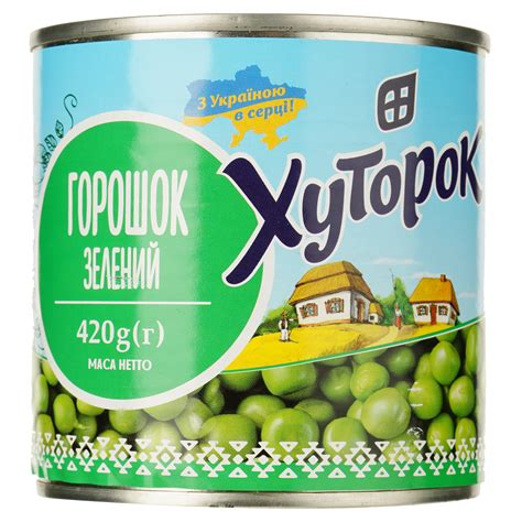 Горошок Хуторок зелений 425 мл (694086) купити у Києві, Україні ...