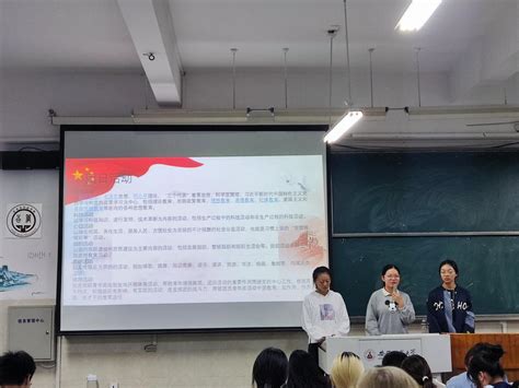 21级化师2班开展新生团建“四个一”系列活动 化学与材料科学学院