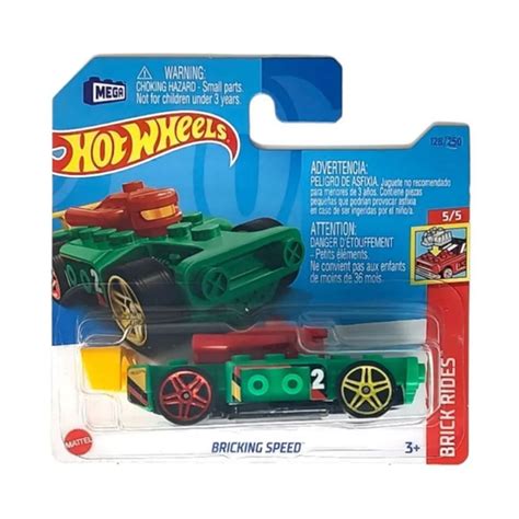 Игрушечная машинка Hot Wheels коллекция BRICK RIDES модель BRICKING SPEED масштаб