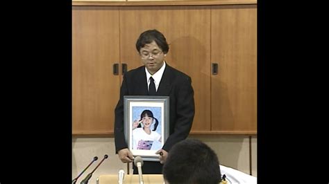 津山小3女児殺害 発生から14年家族の思い「侑子を返して」 Youtube