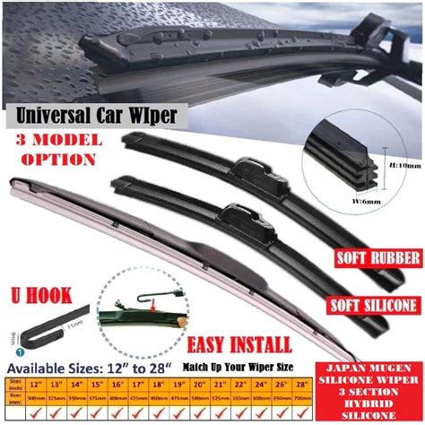 Car Wiper Windshield Silicon Wiper Windscreen Silicone Wiper Blade Car