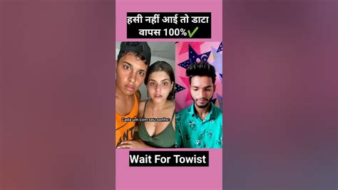 Funny Reactions 😂😛 Wait For End 🙈 Shorts Ytshorts Funny