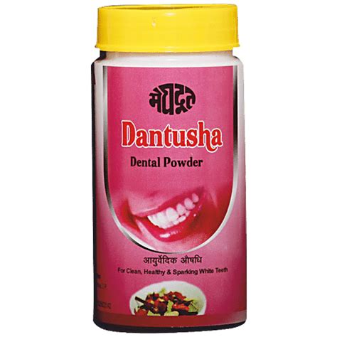 Buy Meghdoot Dantusha Dental Powder Dant Manjan Online At Best Price