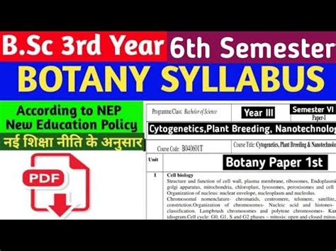 BSc 6th Semester Botany 1st Paper Syllabus BSc 3rd Year 6 Sem Botany 1