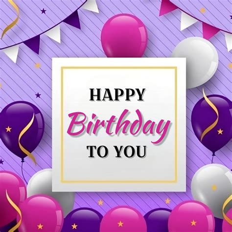 Happy Birthday To You Poster Template Postermywall