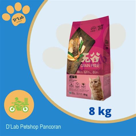 Jual Kitchen Flavor Grain Free Adult Cat Food Kg Kg Jakarta