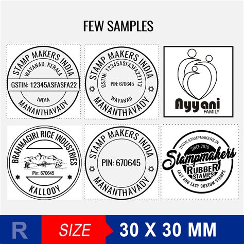 Round Stamp 30x30 Mm Pocket Online Stamp Makers India Stamp