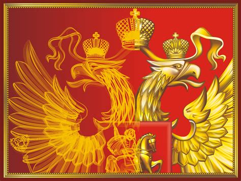 A Double Headed Eagle Coat Of Arms Of Russia By TATYANA PROkofieva On