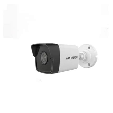 Hikvision DS 2CD1043G0 IUF Camera Price In Bangladesh