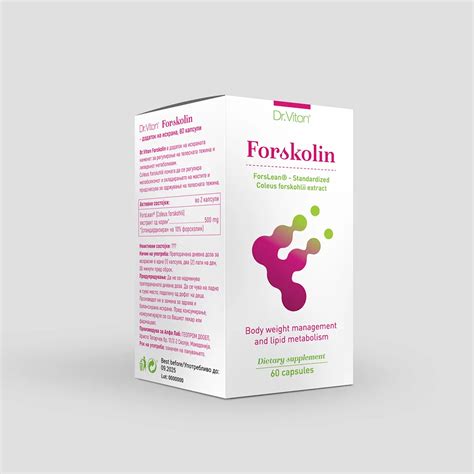 Forskolin