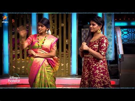 Mr Mrs Chinnathirai Season 3 16th 17th October 2021 Promo 4