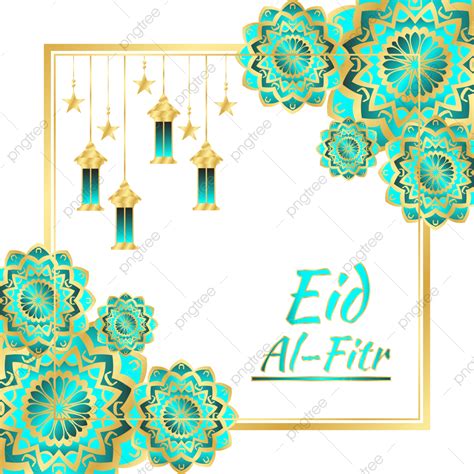 รูปการตกแต่งที่สวยงาม Eid Al Fitr รูปภาพ Png Png Eid Al Fitr Eid Al