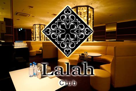 Club Lalahララァの最新求人情報 さいたま市大宮区仲町 キャバクラ