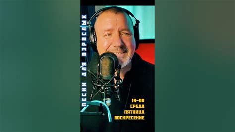 синий туман Добрынин Шуфутинский - YouTube