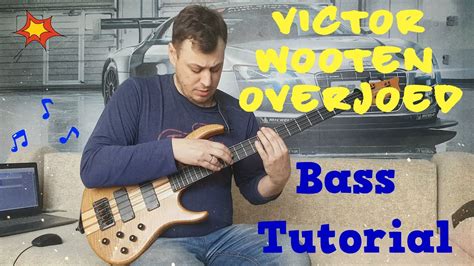 Bass Tutorial Victor Wooten Overjoed Stevie Wonder Youtube