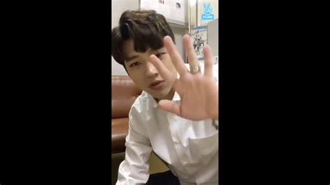 170527 남우현 Nam Woo Hyun Live 만두 YouTube