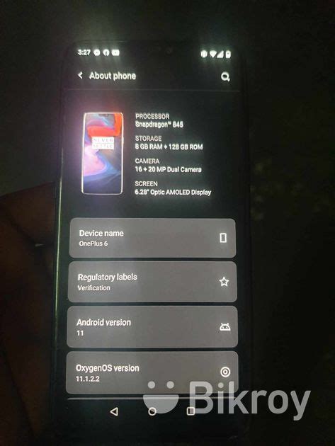 Oneplus Used For Sale In Shaheb Bazar Bikroy