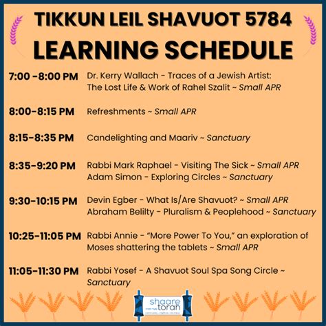 Tikkun Leil Shavuot Night Of Jewish Learning Shaare Torah