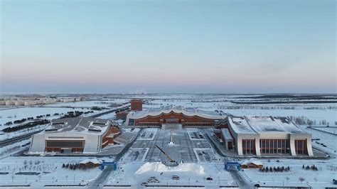 Globalink Chinese Built Solar Power Plant Shines In Northern