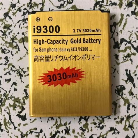 EB L1G6LLU 3030mAh High Capacity Gold Golden Battery Batery For Samsung