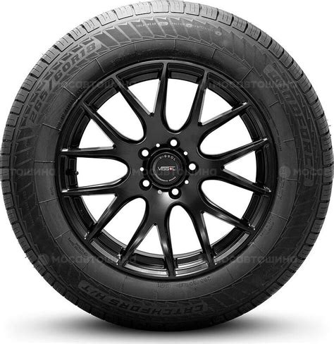 Windforce › Автомобильные шины Windforce Catchfors H/T
