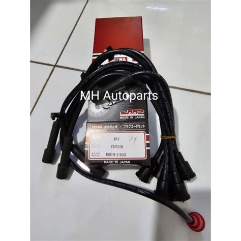 Toyota Hardtop F Seiwa Japan Spark Plug Cable Shopee Philippines