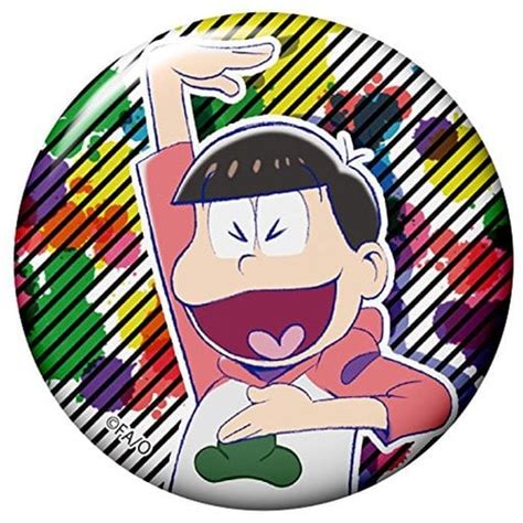 駿河屋 おそ松アップ 「おそ松さん トレーディング缶バッジ ラグラン シェーver」（バッジ・ピンズ）