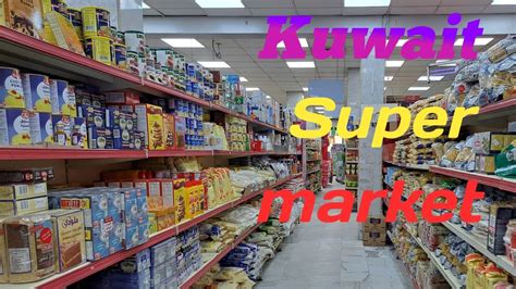 Kuwait Shopping Kuwait Supermarket Lulu Hyper Market In Kuwait