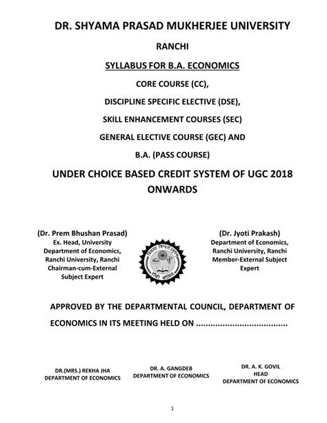 (PDF) DR. SHYAMA PRASAD MUKHERJEE UNIVERSITY - DOKUMEN.TIPS