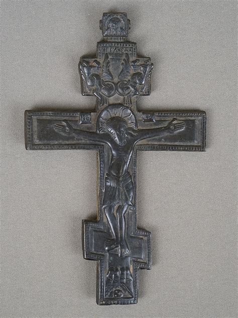 Крест двусторонний, медное литье, XIX век, 16,2 × 10,1см — Антикварная ...