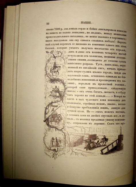 Водовоз: foto_history — LiveJournal