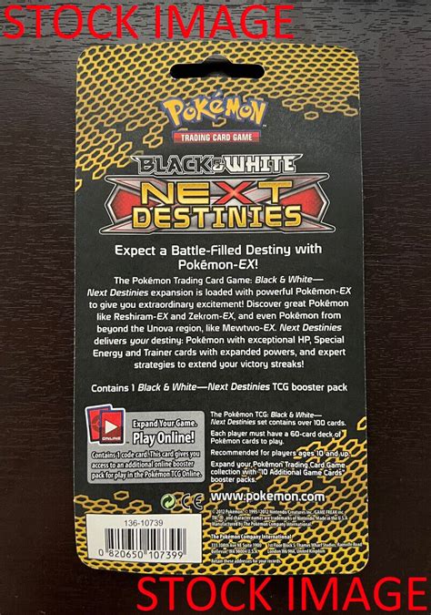 Pokemon Black White Next Destinies Factory Sealed Single Booster