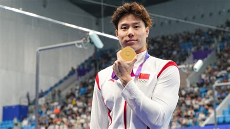 Qin Haiyang Completes Breaststroke Treble At Hangzhou Asiad Shine News