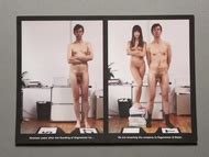 Naked Jessica Walsh In The Happy Film