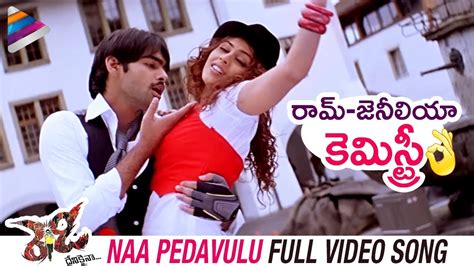 Ready Telugu Movie Songs Naa Pedavulu Full Video Song Ram Pothineni