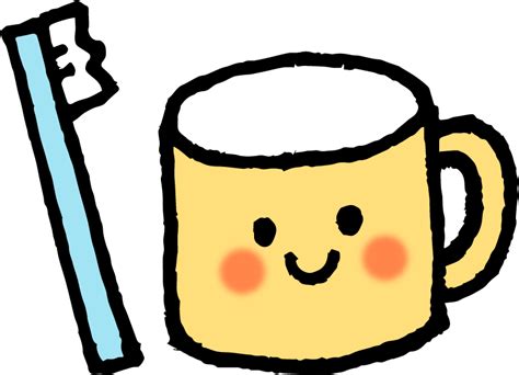 いらすとぷらす 幼稚園・保育園・介護・福祉向け向けイラスト素材サイト・会員登録不要・無料ダウンロード