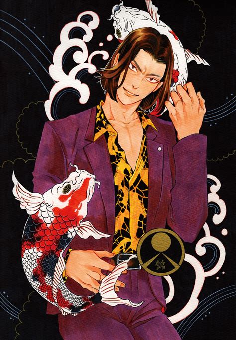 Yakuza Akira Nishikiyama Japanese Gangster Yakuza Anime Japanese