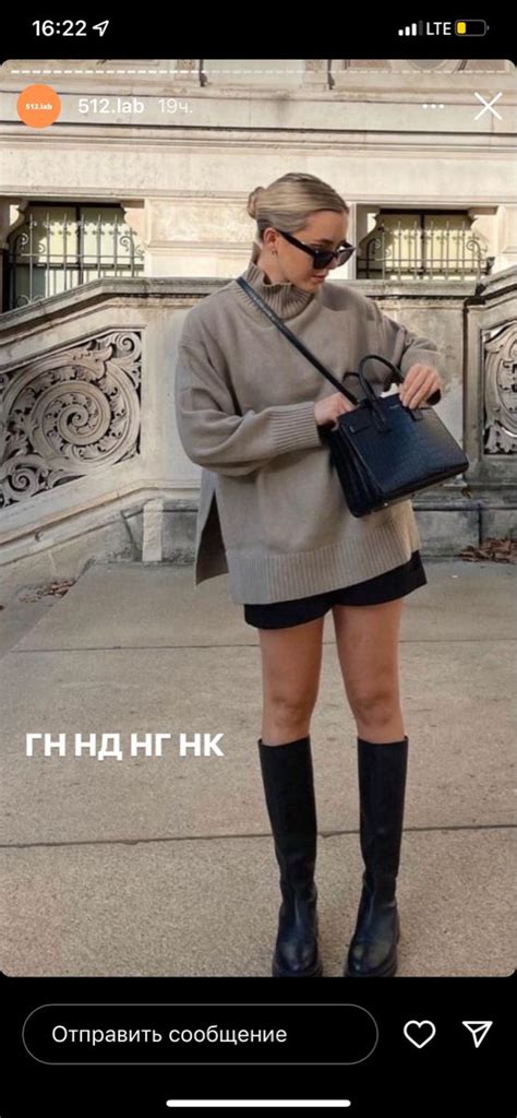 Натурал гамин