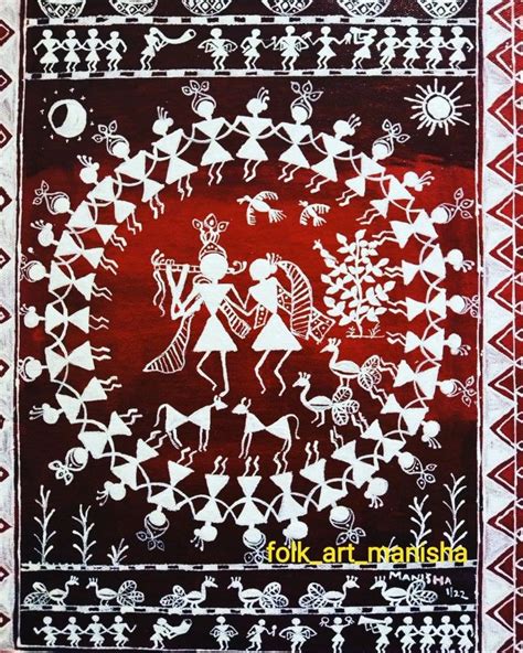 Worli Painting Art Painting Gallery Tribal Prints Tribal Art Cover