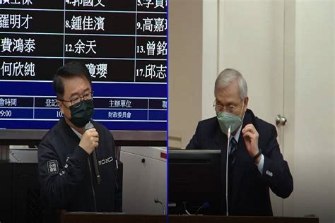 央行升息？楊金龍未鬆口 掛保證不會有停滯性通膨 中廣新聞網 Line Today