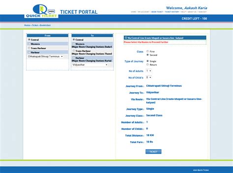 Quickticket | Thane