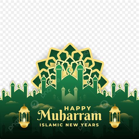 Happy Muharram Vector PNG Images Happy Muharram Banner Design With