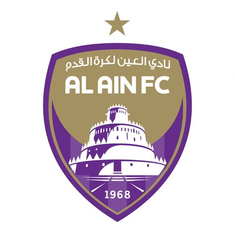 Al Ain Fc Vs Al Wahda Fc Platinumlist Net