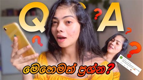 Q And A💛 Answering Your Questions Part 01 සිංහල Srilanka 🇱🇰