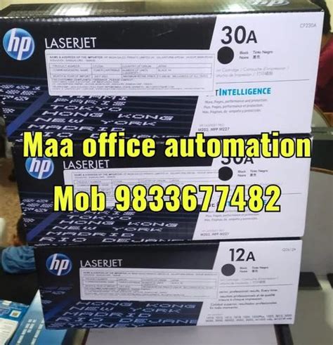 Hp 30a Black Original Laserjet Toner Cartridge For Laser Printer At Rs