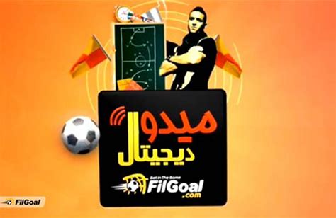 Filgoal أخبار ميدو ديجيتال أفضل مدرب في العالم، اختيار غير عادي