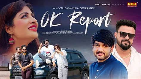 Haryanvi Gana Latest Haryanvi Song Ok Report Sung By Mohit