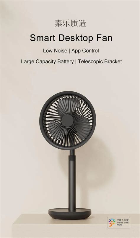 Xiaomi SOLOVE F5 Pro/F5p Smart Desktop Extendable Fan