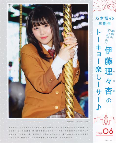 すーちゃんyamidas野外露出無修正投稿画像 枚 sexiezpicz web porn My XXX Hot Girl