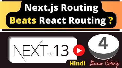 Next Js Tutorial React Js Routing Vs Next Js Routing Hindi Youtube